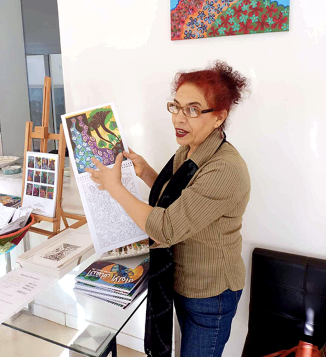Djahida Houadef
